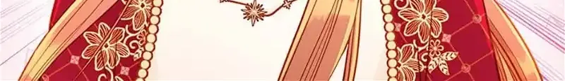 Secret Wardrobe Of The Duchess Chapter 89 page 110 - 