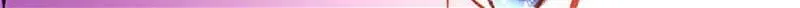 Secret Wardrobe Of The Duchess Chapter 89 page 145 - 