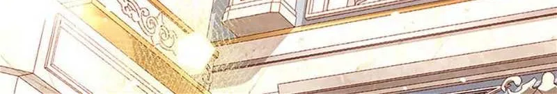 Secret Wardrobe Of The Duchess Chapter 89 page 170 - 
