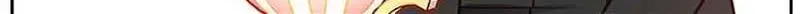 Secret Wardrobe Of The Duchess Chapter 89 page 19 - 