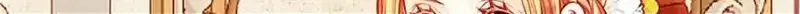 Secret Wardrobe Of The Duchess Chapter 89 page 29 - 