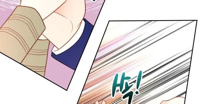 Secret Wardrobe Of The Duchess Chapter 9 page 42 - 