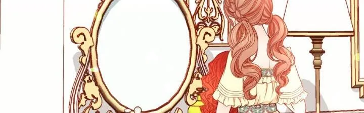 Secret Wardrobe Of The Duchess Chapter 9 page 6 - 