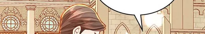 Secret Wardrobe Of The Duchess Chapter 90 page 11 - 