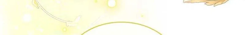 Secret Wardrobe Of The Duchess Chapter 90 page 107 - 