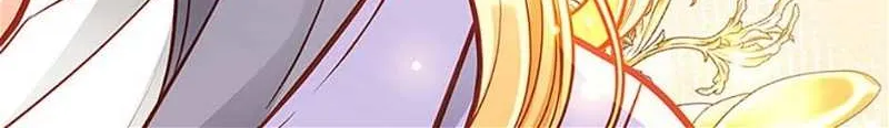 Secret Wardrobe Of The Duchess Chapter 90 page 109 - 