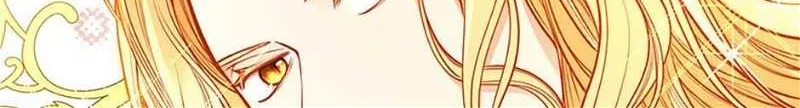 Secret Wardrobe Of The Duchess Chapter 90 page 120 - 