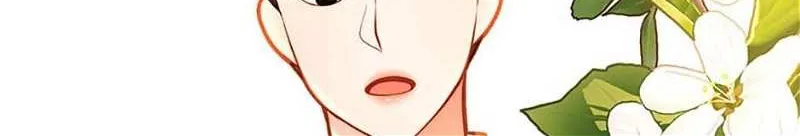 Secret Wardrobe Of The Duchess Chapter 90 page 5 - 