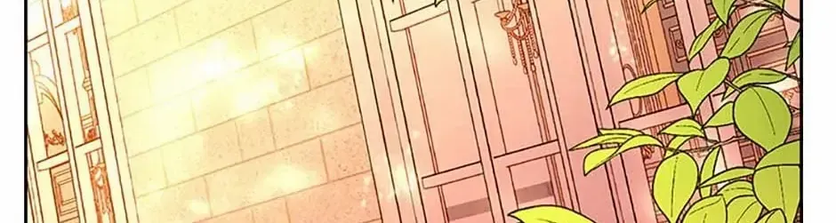 Secret Wardrobe Of The Duchess Chapter 91 page 126 - 