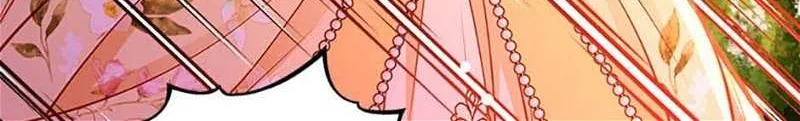 Secret Wardrobe Of The Duchess Chapter 92 page 13 - 