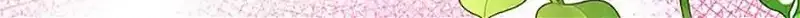 Secret Wardrobe Of The Duchess Chapter 92 page 124 - 