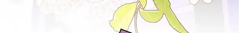 Secret Wardrobe Of The Duchess Chapter 92 page 172 - 