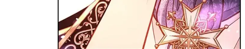 Secret Wardrobe Of The Duchess Chapter 92 page 25 - 