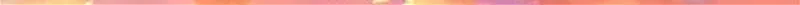 Secret Wardrobe Of The Duchess Chapter 92 page 39 - 