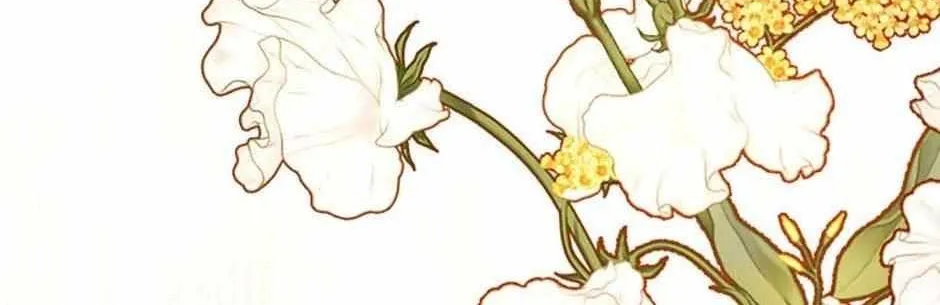 Secret Wardrobe Of The Duchess Chapter 93 page 146 - 
