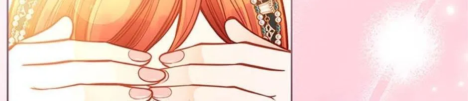 Secret Wardrobe Of The Duchess Chapter 94 page 93 - 