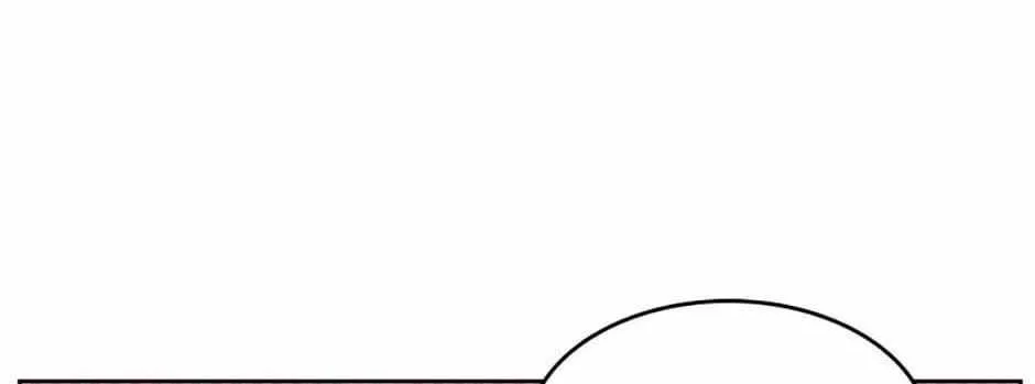 Secret Wardrobe Of The Duchess Chapter 95 page 23 - 