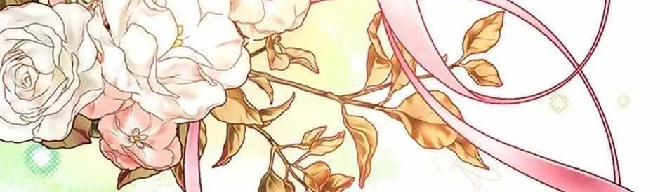 Secret Wardrobe Of The Duchess Chapter 95 page 5 - 