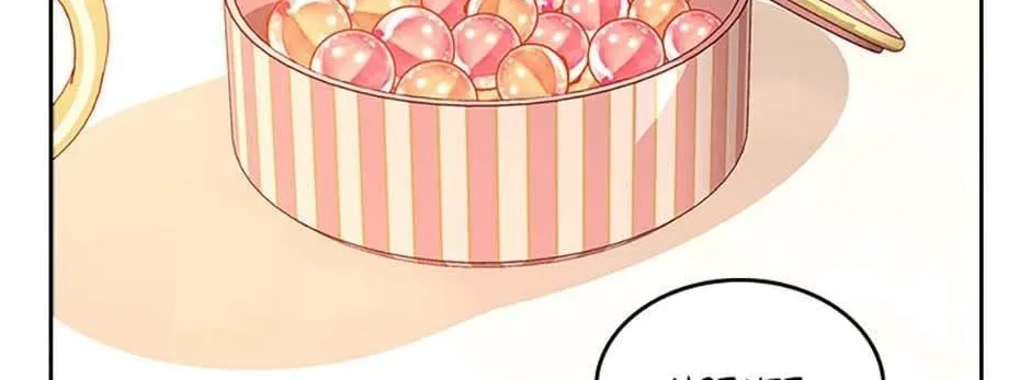 Secret Wardrobe Of The Duchess Chapter 95 page 57 - 
