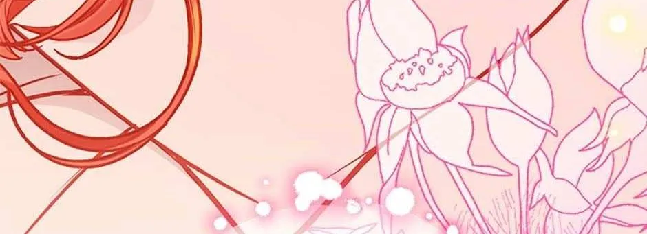 Secret Wardrobe Of The Duchess Chapter 96 page 11 - 