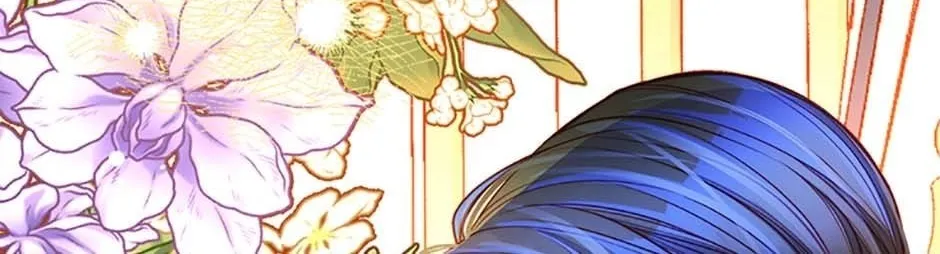 Secret Wardrobe Of The Duchess Chapter 96 page 45 - 