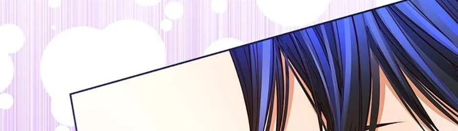 Secret Wardrobe Of The Duchess Chapter 96 page 69 - 