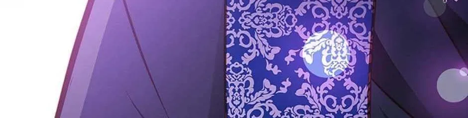 Secret Wardrobe Of The Duchess Chapter 96 page 83 - 