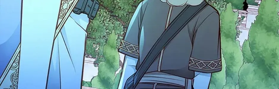 Secret Wardrobe Of The Duchess Chapter 97 page 32 - 
