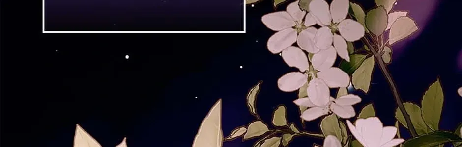 Secret Wardrobe Of The Duchess Chapter 99 page 105 - 