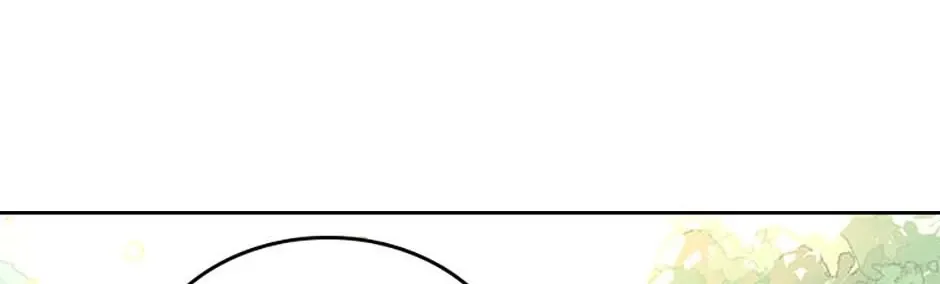 Secret Wardrobe Of The Duchess Chapter 99 page 117 - 