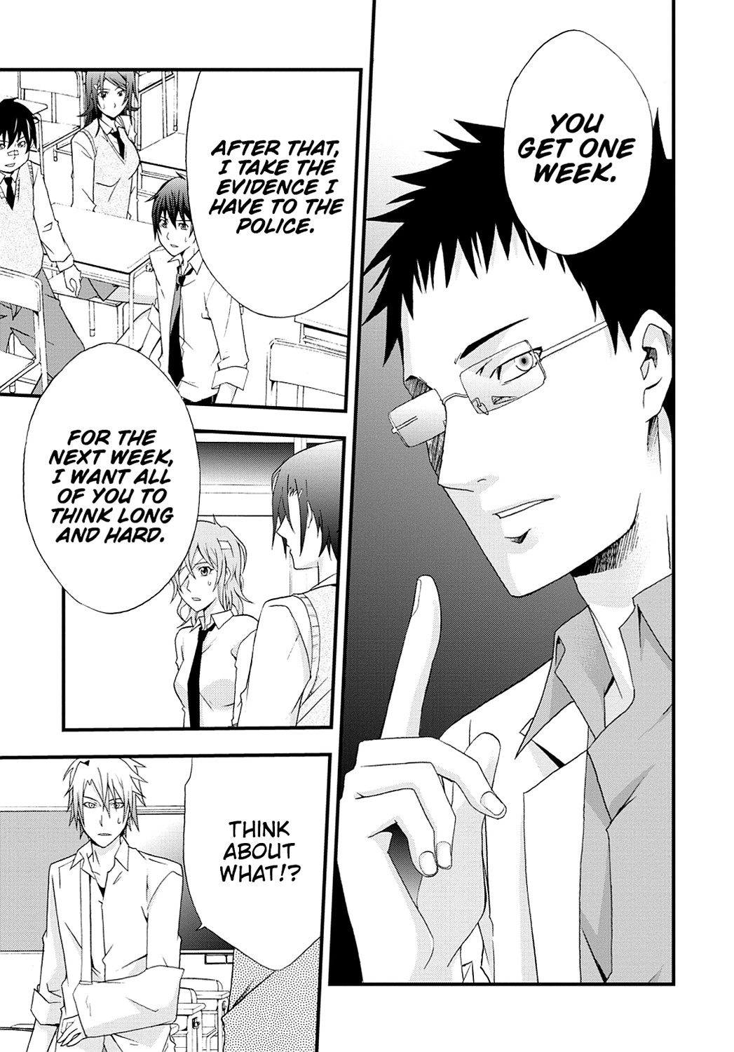 Secret Chapter 1 page 15 - 