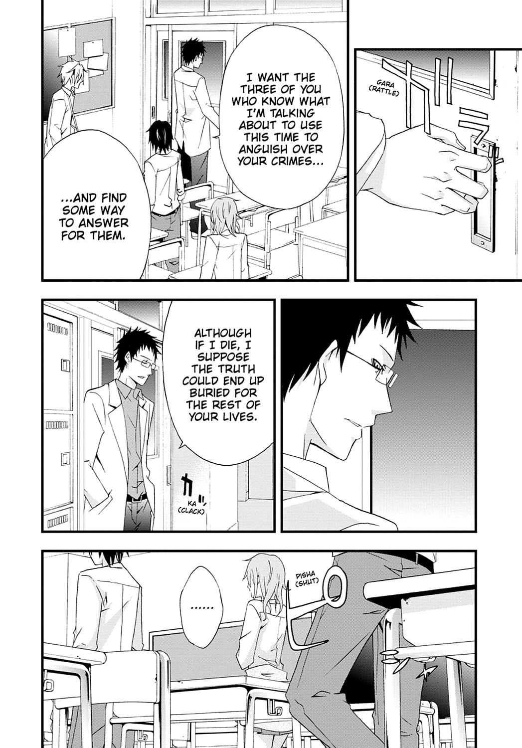 Secret Chapter 1 page 16 - 