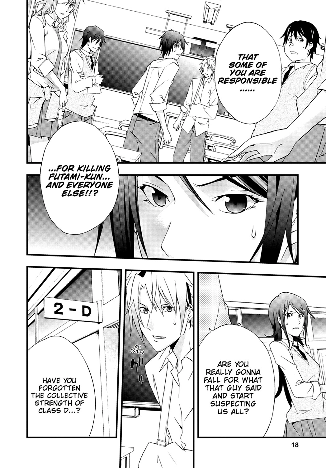 Secret Chapter 1 page 18 - 