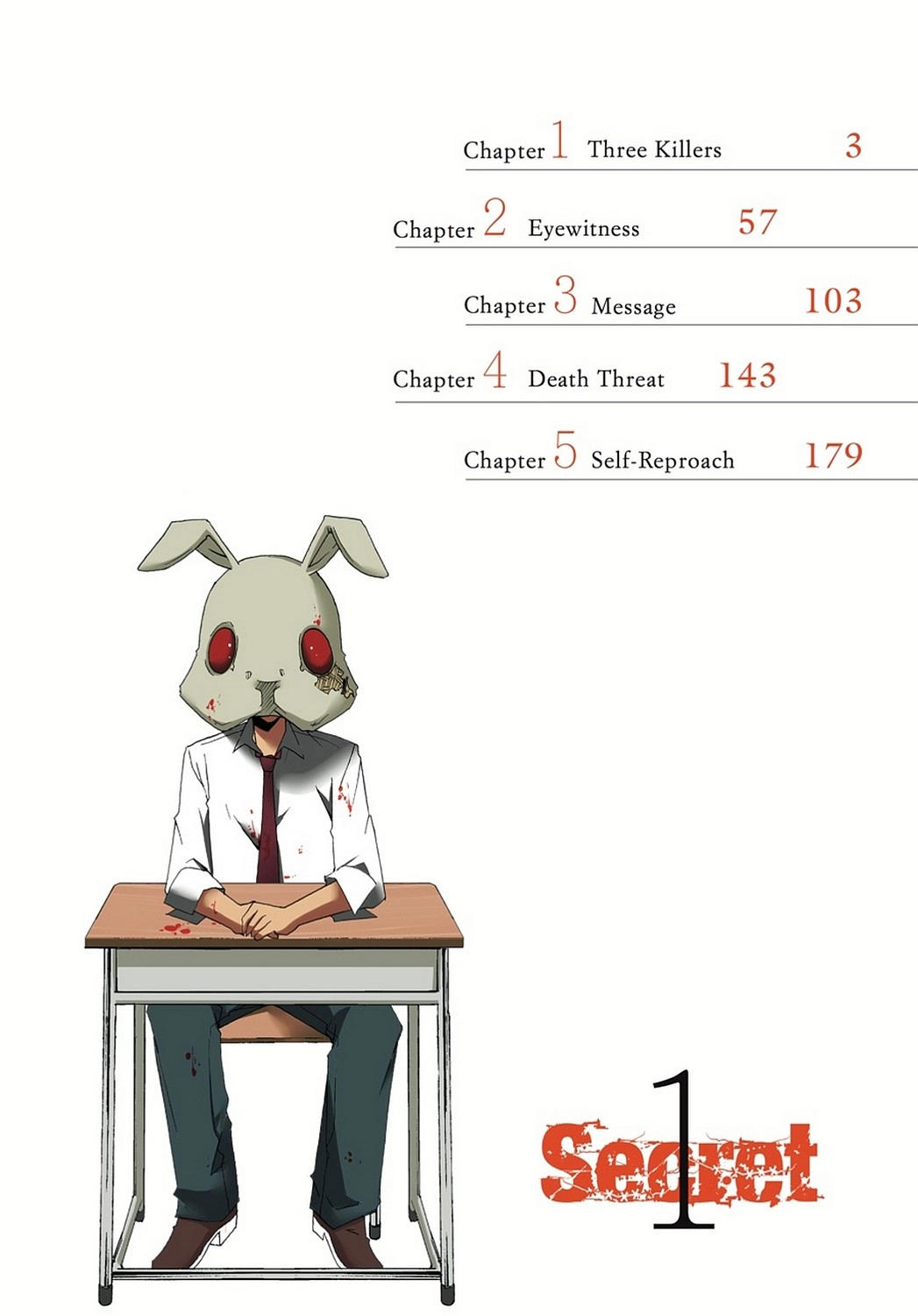 Secret Chapter 1 page 3 - 