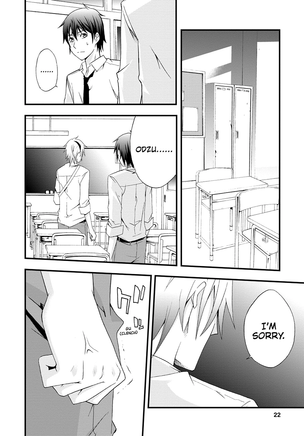 Secret Chapter 1 page 22 - 