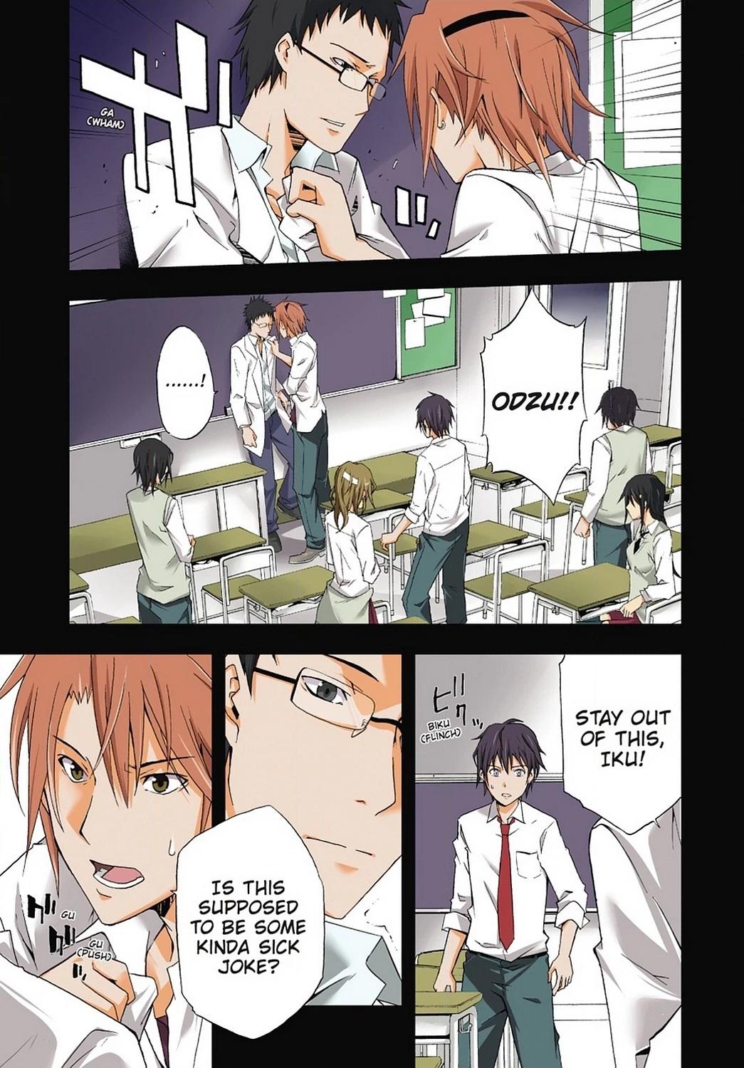 Secret Chapter 1 page 4 - 