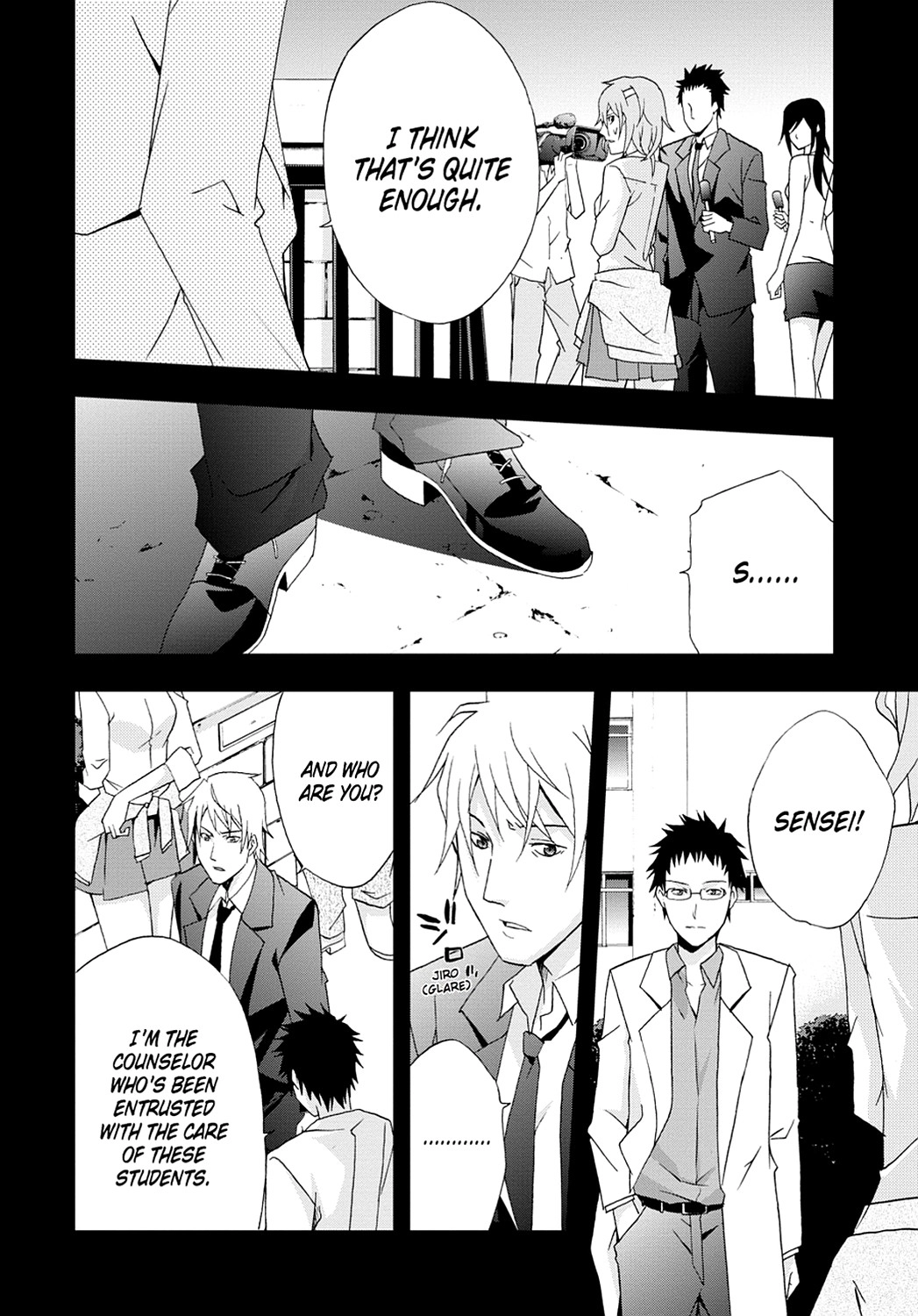 Secret Chapter 1 page 34 - 