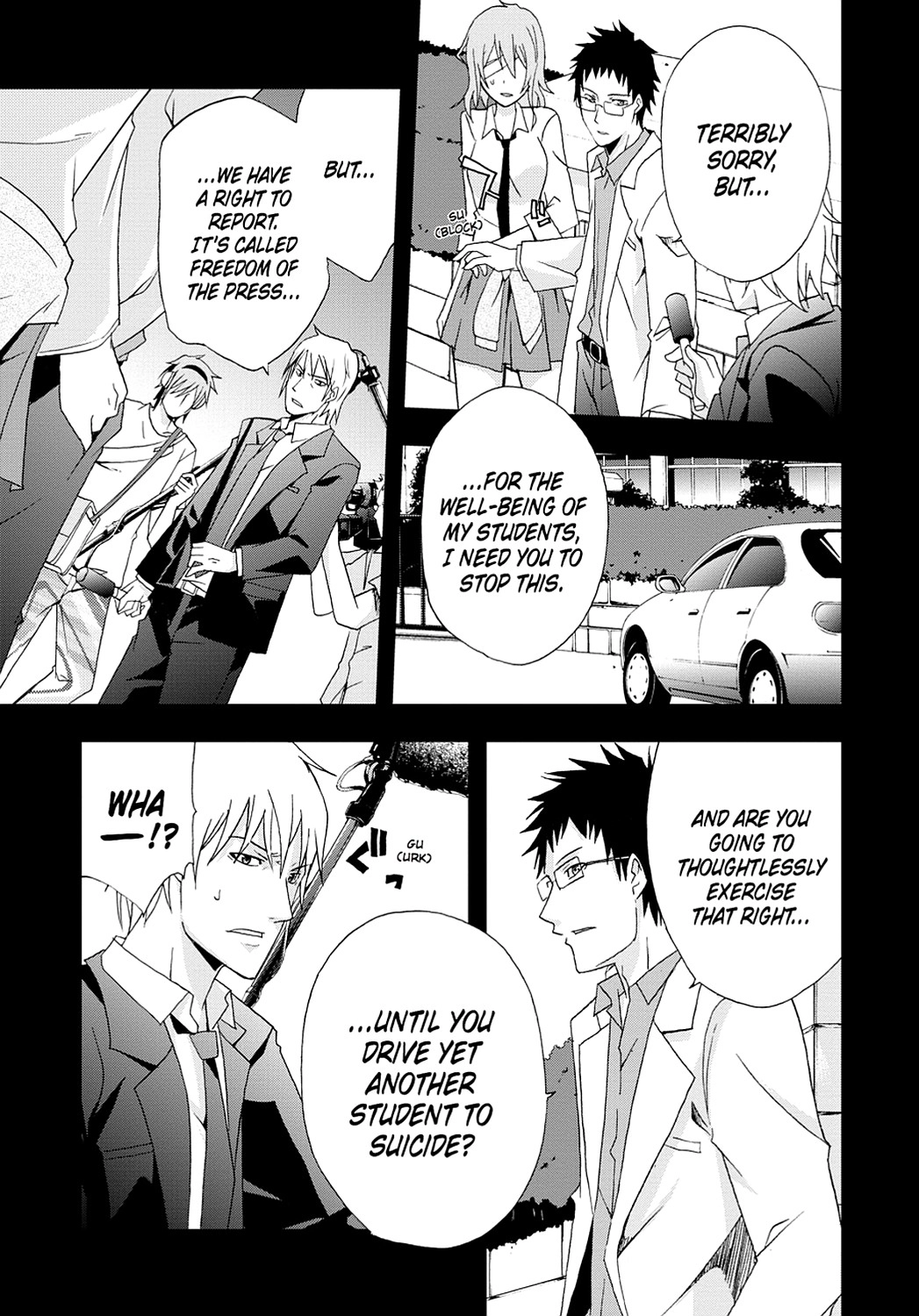 Secret Chapter 1 page 35 - 