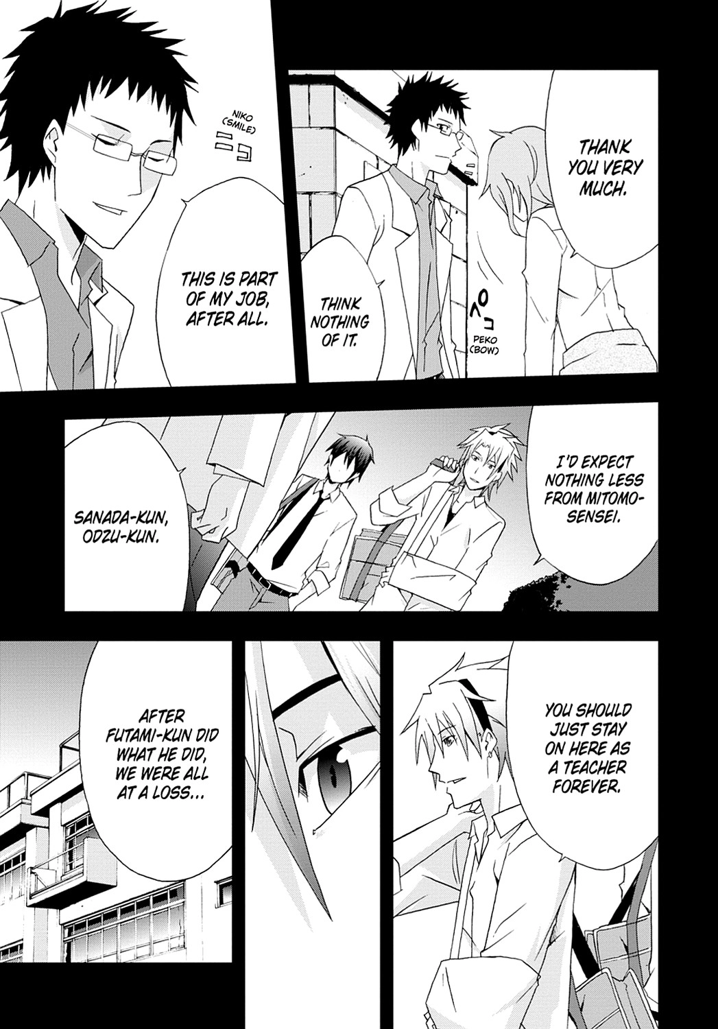 Secret Chapter 1 page 37 - 