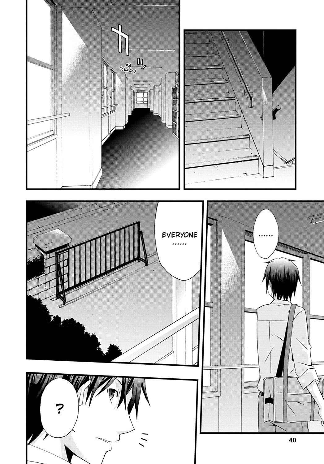 Secret Chapter 1 page 40 - 