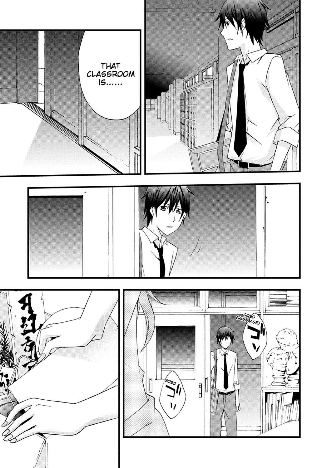 Secret Chapter 1 page 41 - 