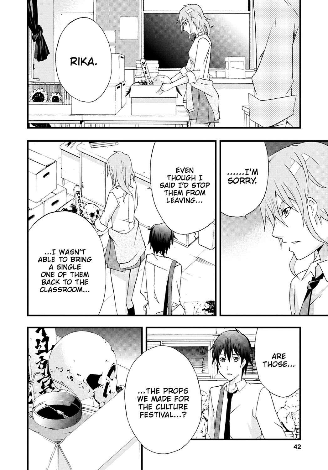 Secret Chapter 1 page 42 - 