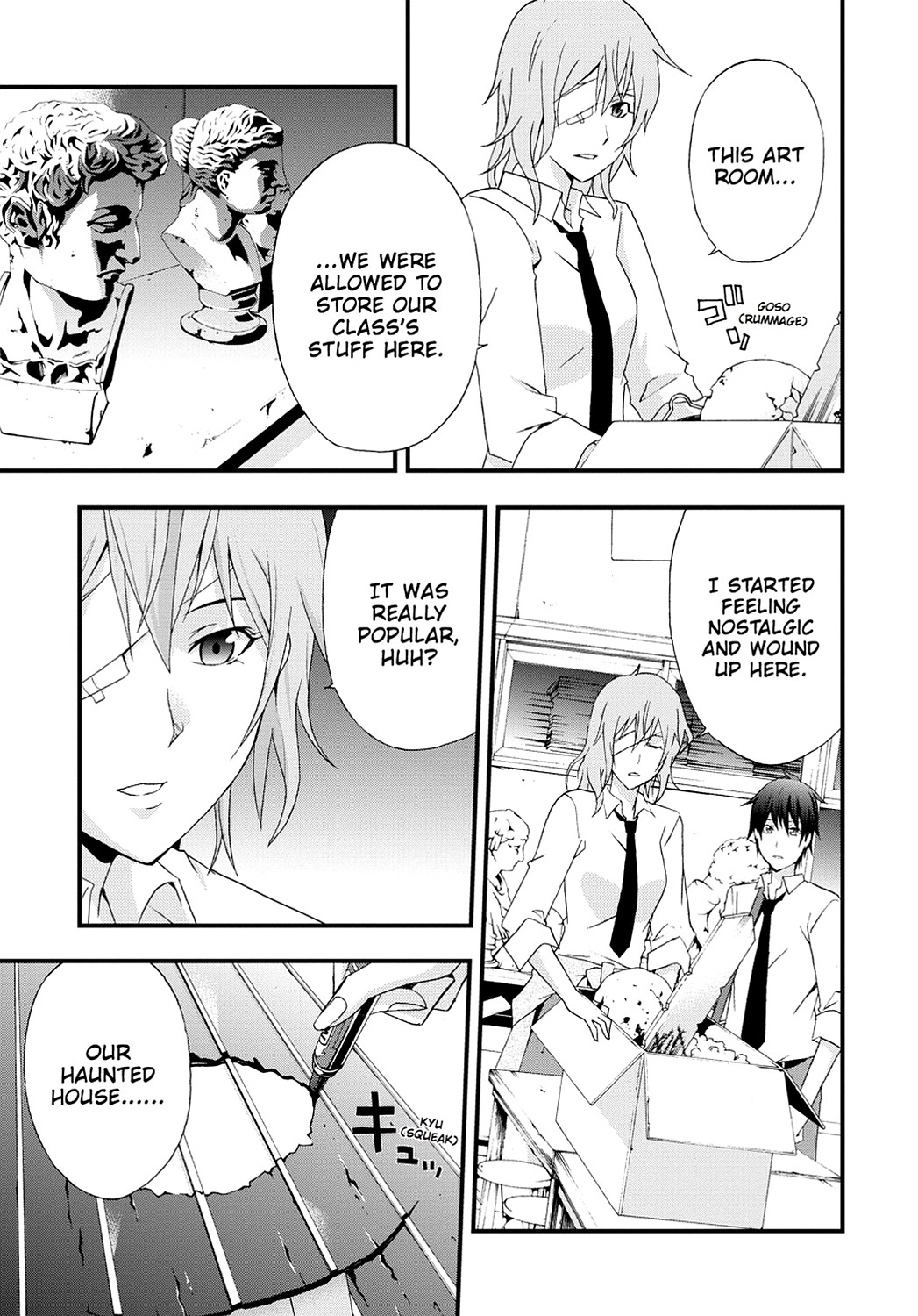 Secret Chapter 1 page 43 - 