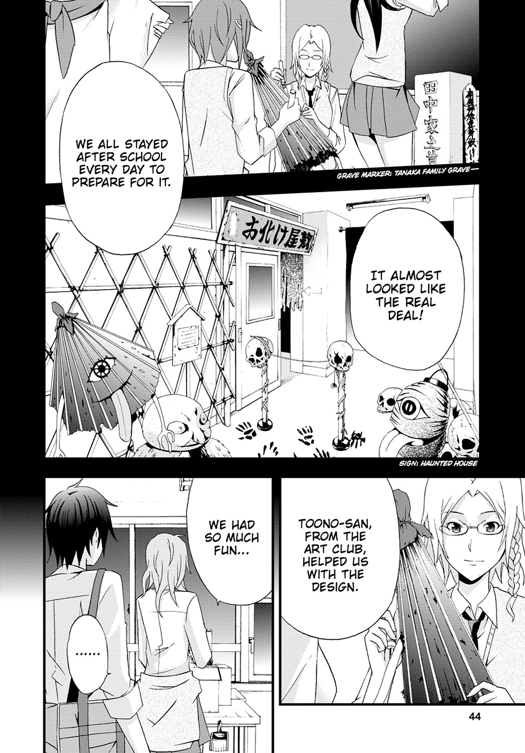 Secret Chapter 1 page 44 - 