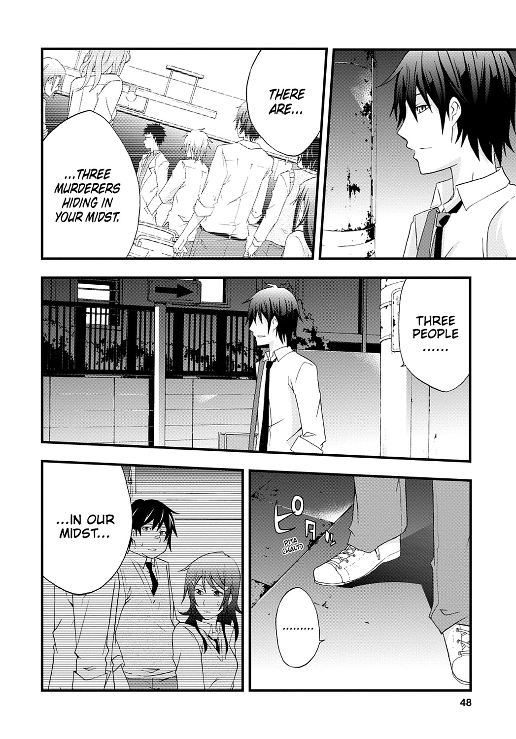 Secret Chapter 1 page 48 - 