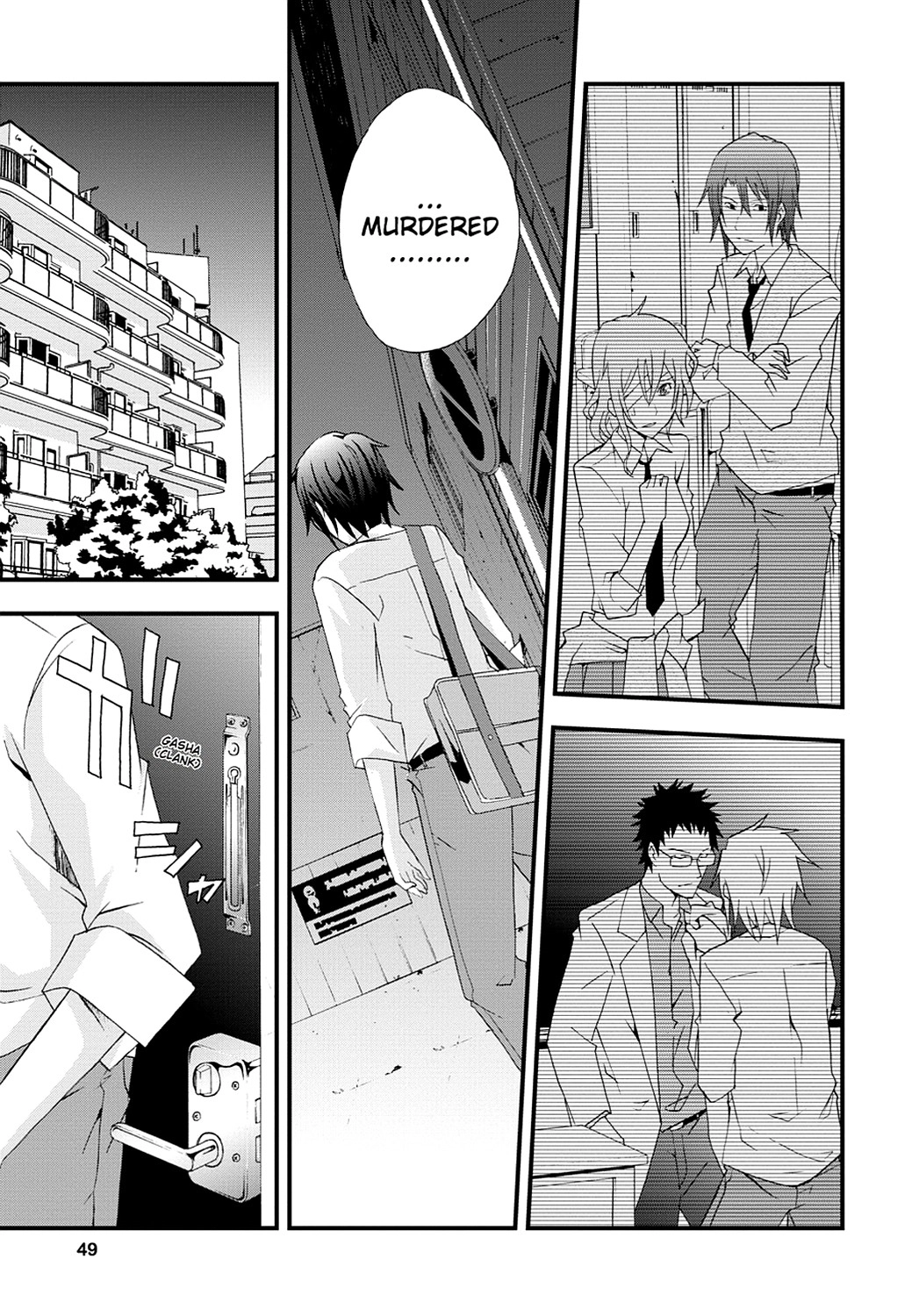 Secret Chapter 1 page 49 - 