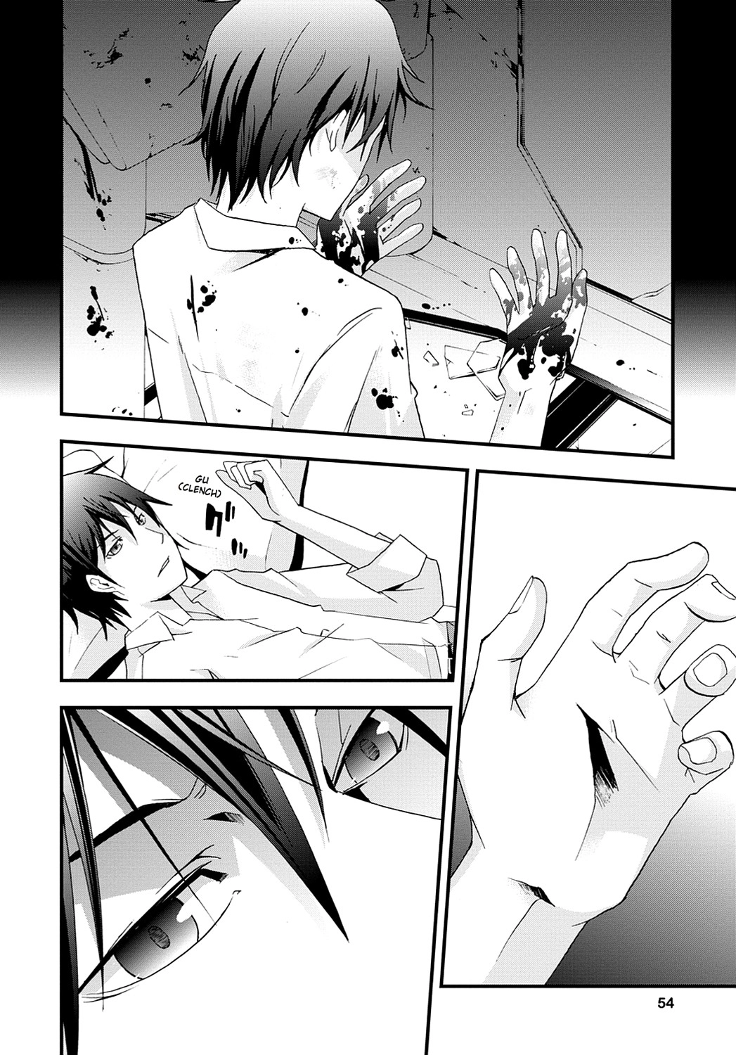 Secret Chapter 1 page 53 - 