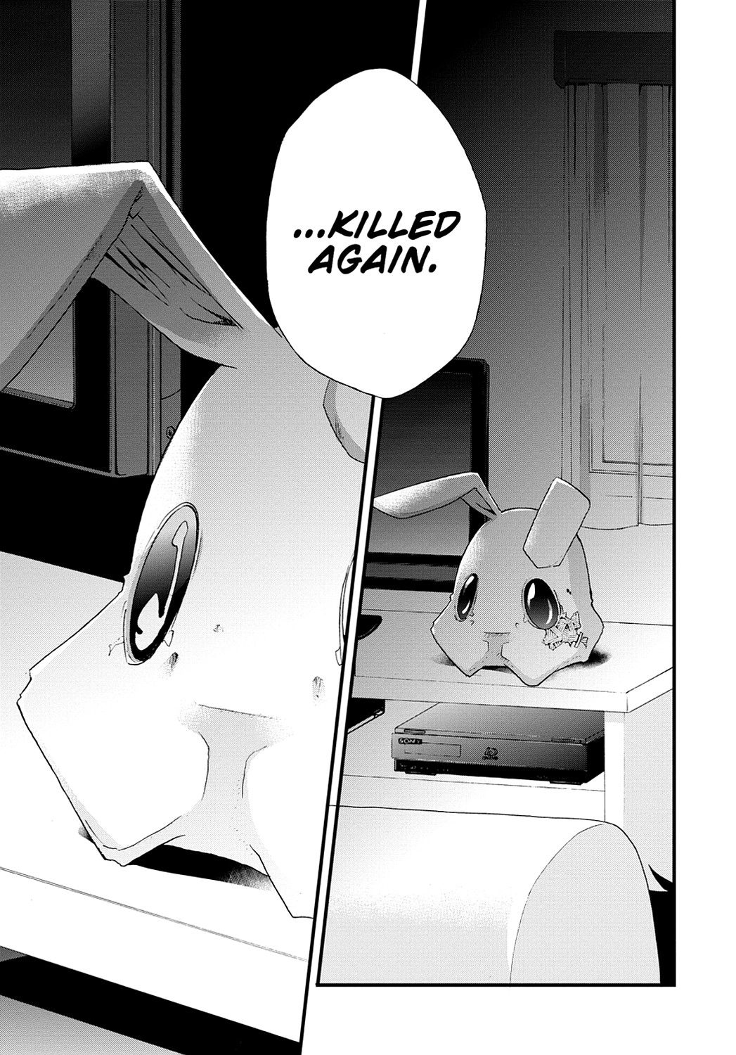 Secret Chapter 1 page 54 - 