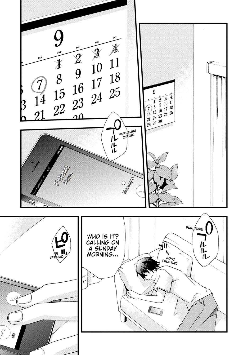 Secret Chapter 10 page 1 - 