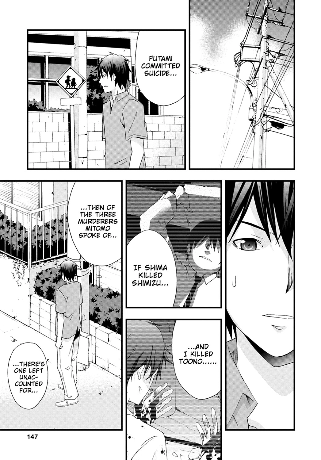 Secret Chapter 10 page 11 - 